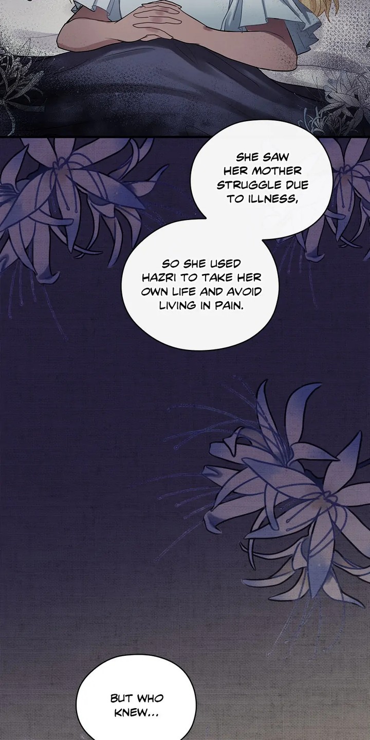 The Flower Dances And The Wind Sings 88 54