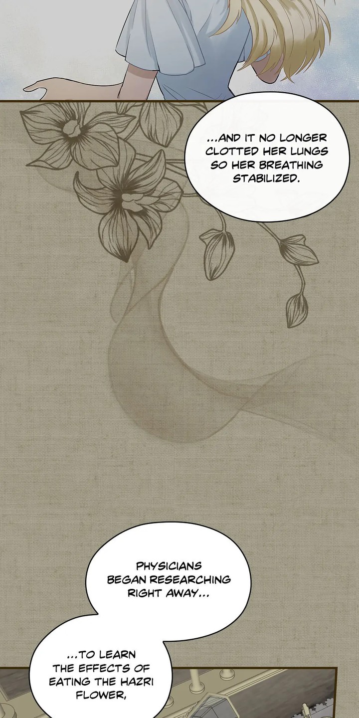 The Flower Dances And The Wind Sings 88 56