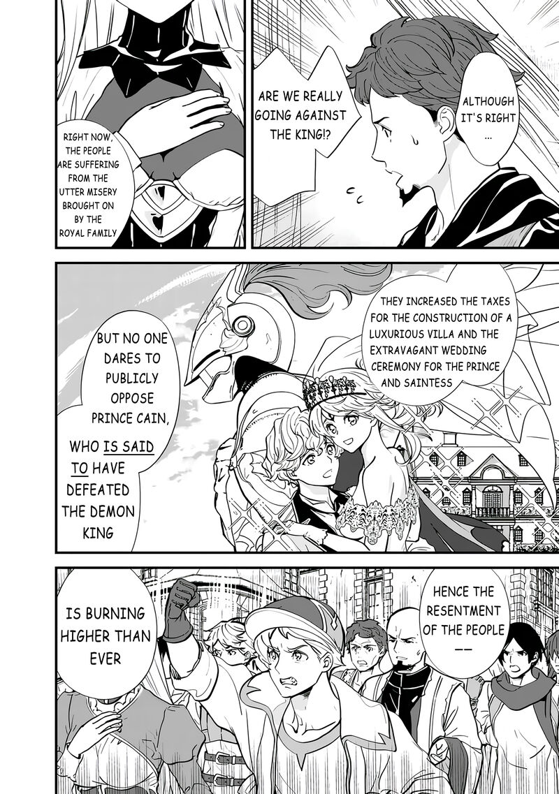 The Former Hero Wants To Live Peacefully 10 2