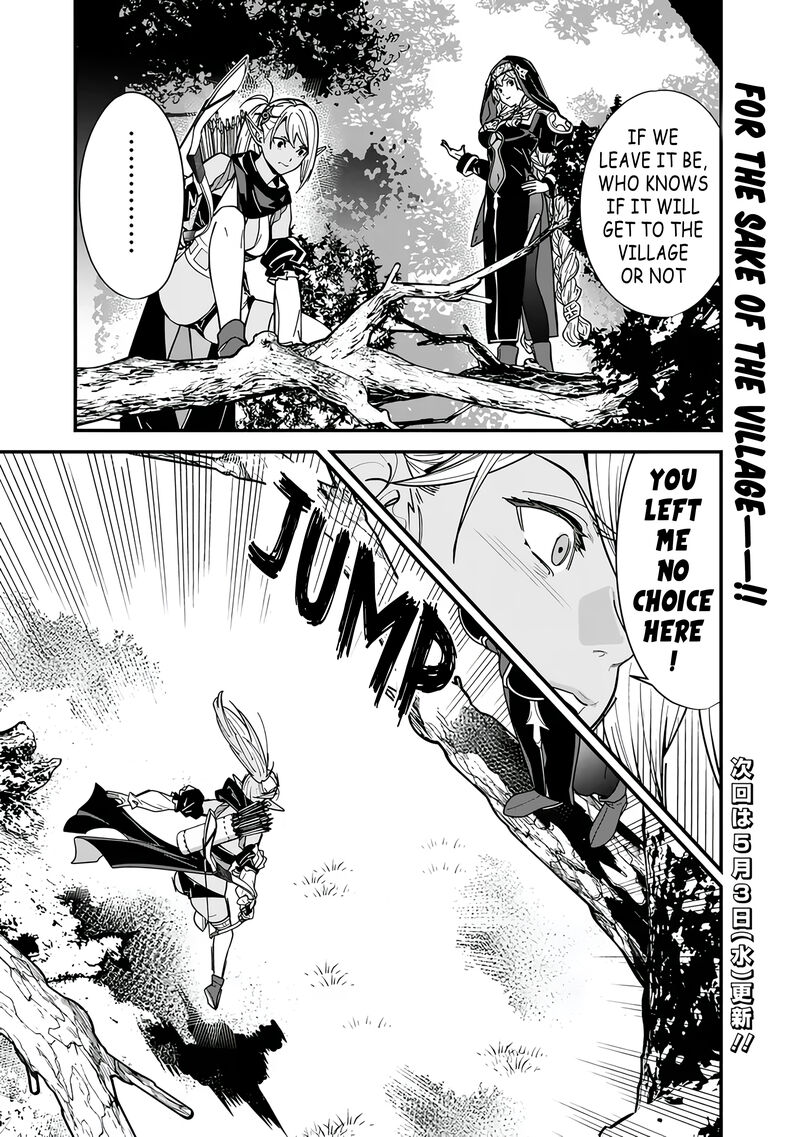 The Former Hero Wants To Live Peacefully 21 13