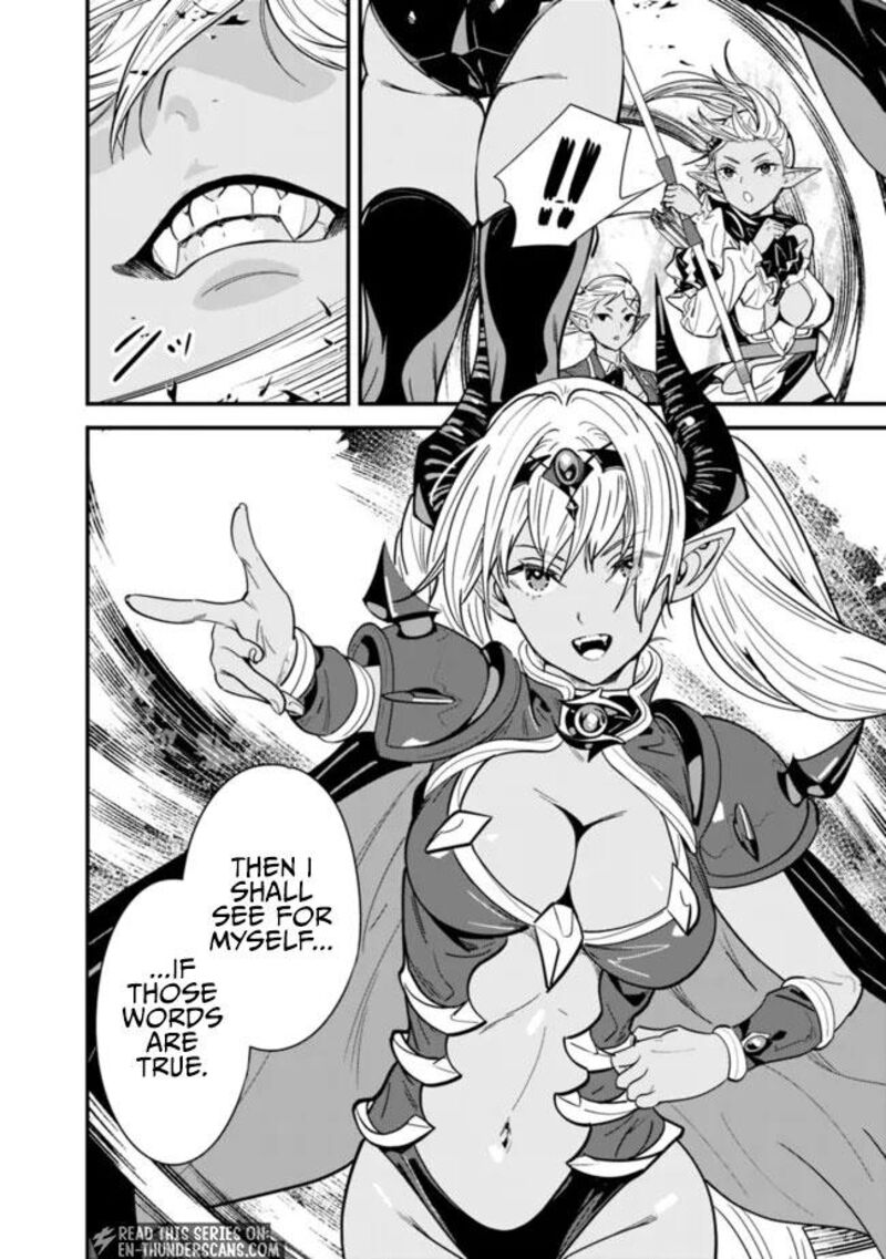 The Former Hero Wants To Live Peacefully 30 11