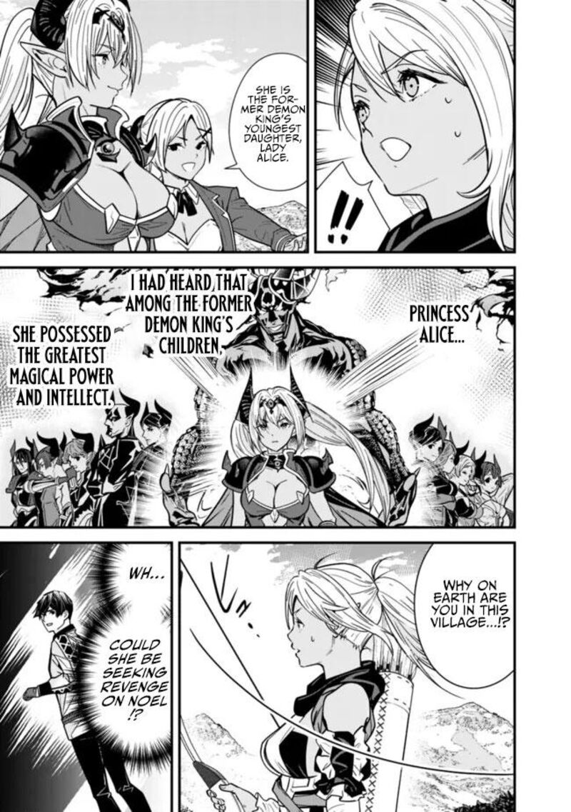 The Former Hero Wants To Live Peacefully 30 12