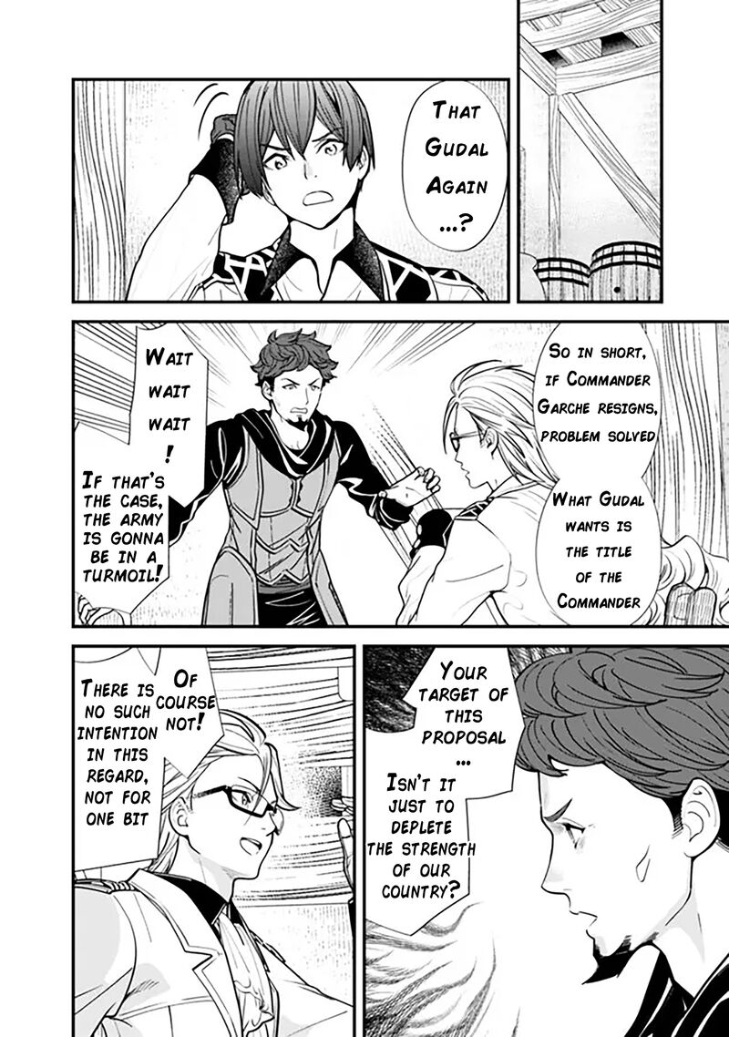 The Former Hero Wants To Live Peacefully 9 5