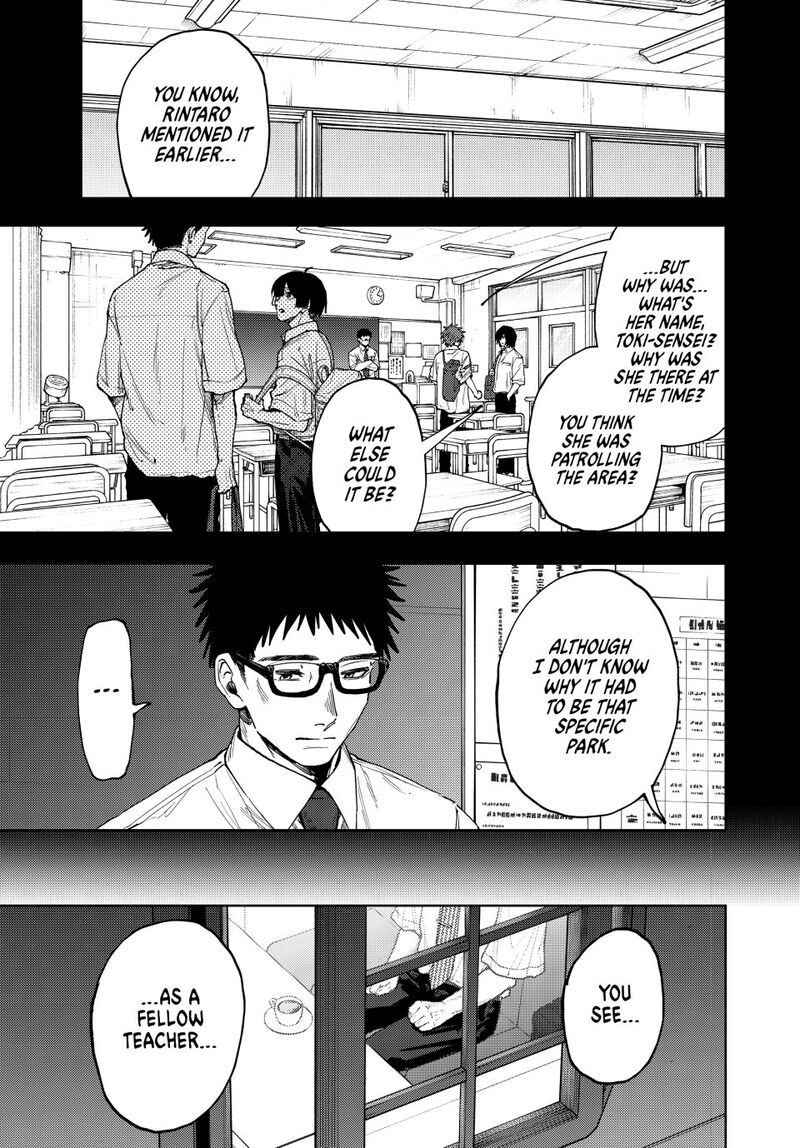 The Fragrant Flower Blooms With Dignity 166 1