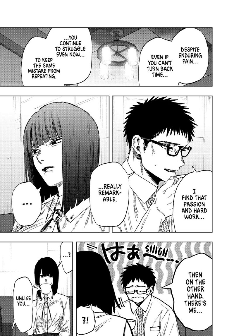 The Fragrant Flower Blooms With Dignity 166 15