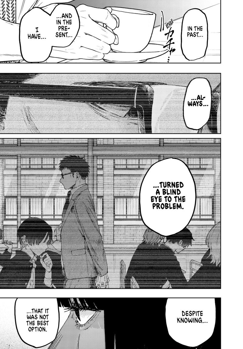 The Fragrant Flower Blooms With Dignity 166 17