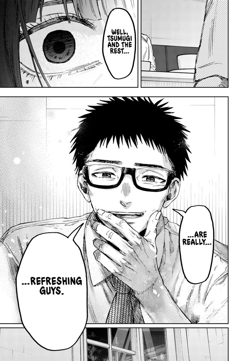 The Fragrant Flower Blooms With Dignity 166 19