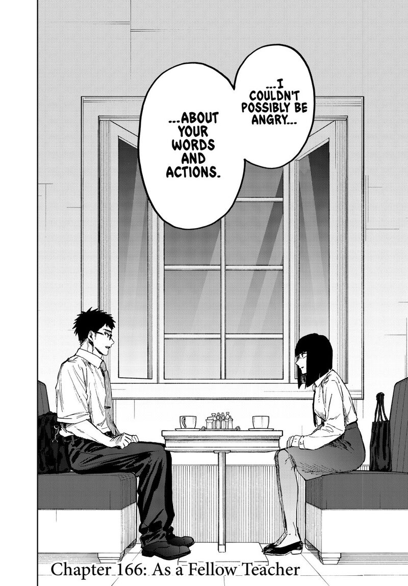 The Fragrant Flower Blooms With Dignity 166 2