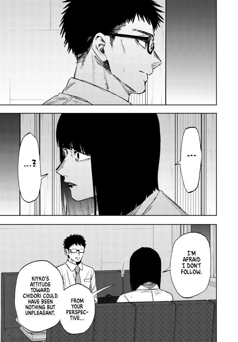 The Fragrant Flower Blooms With Dignity 166 3