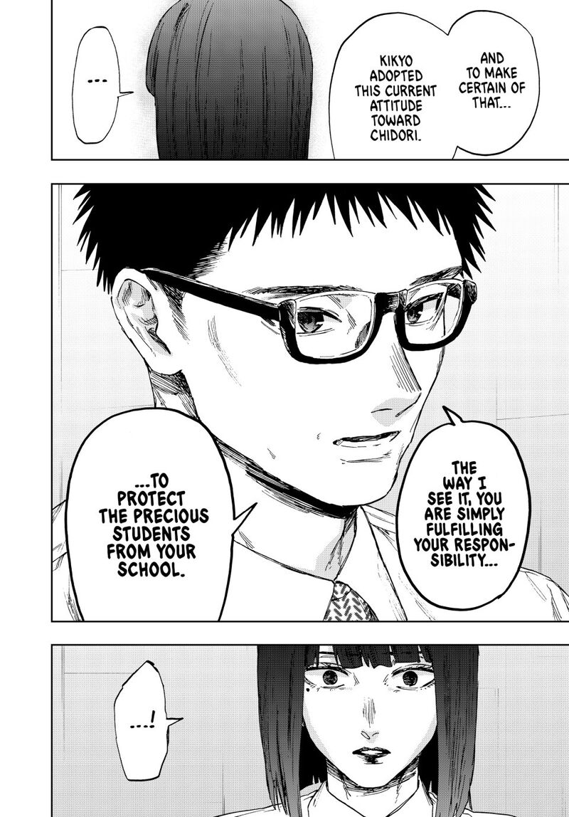 The Fragrant Flower Blooms With Dignity 166 6