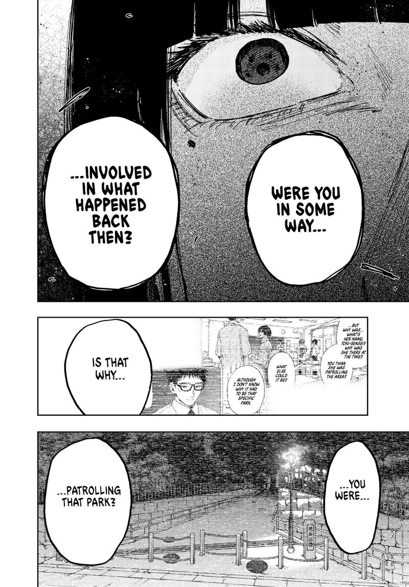 The Fragrant Flower Blooms With Dignity 166 8