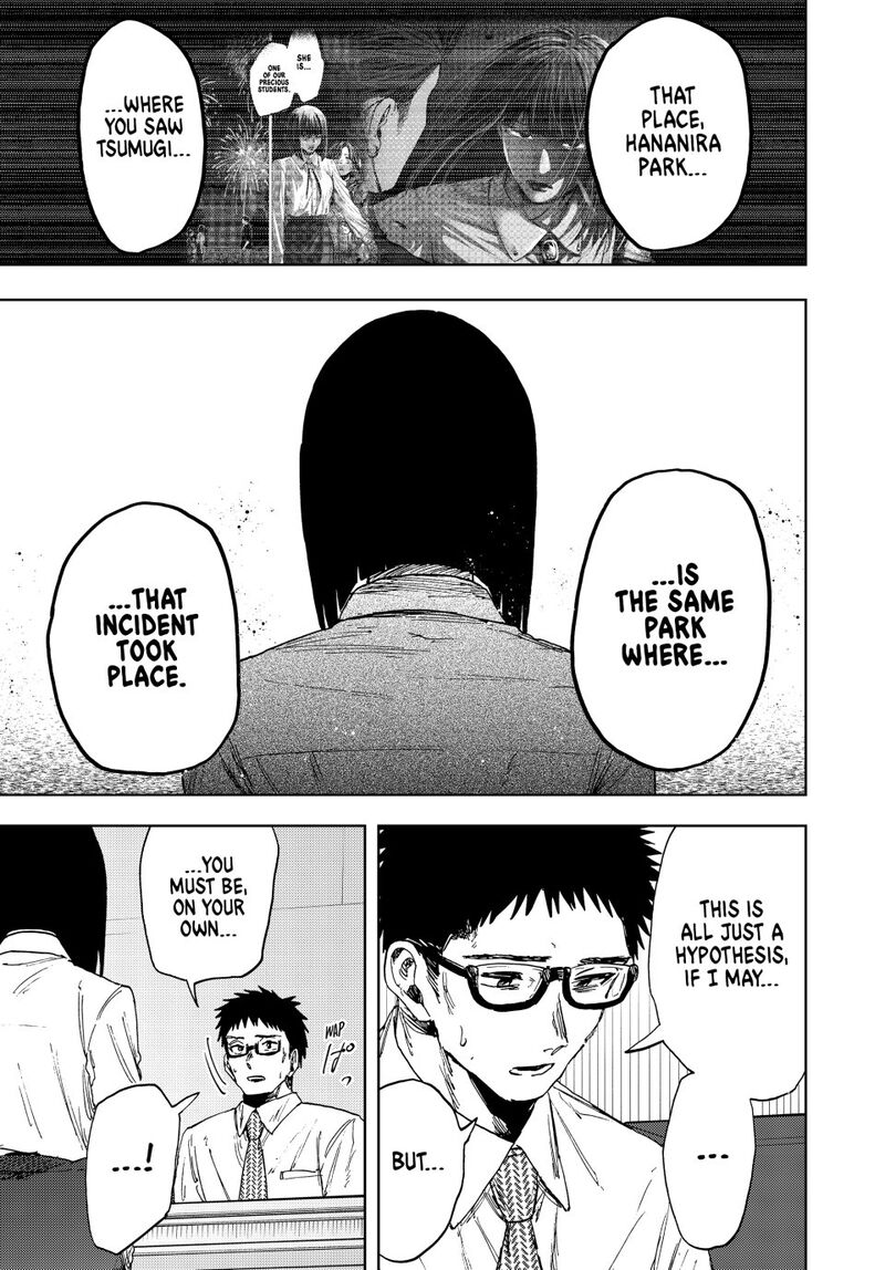 The Fragrant Flower Blooms With Dignity 166 9