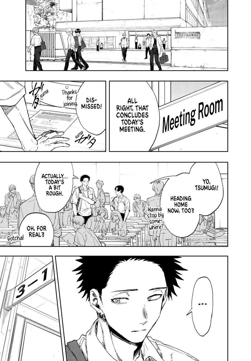 The Fragrant Flower Blooms With Dignity 168 1