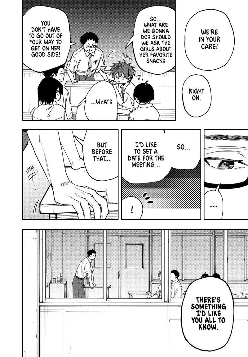 The Fragrant Flower Blooms With Dignity 168 10