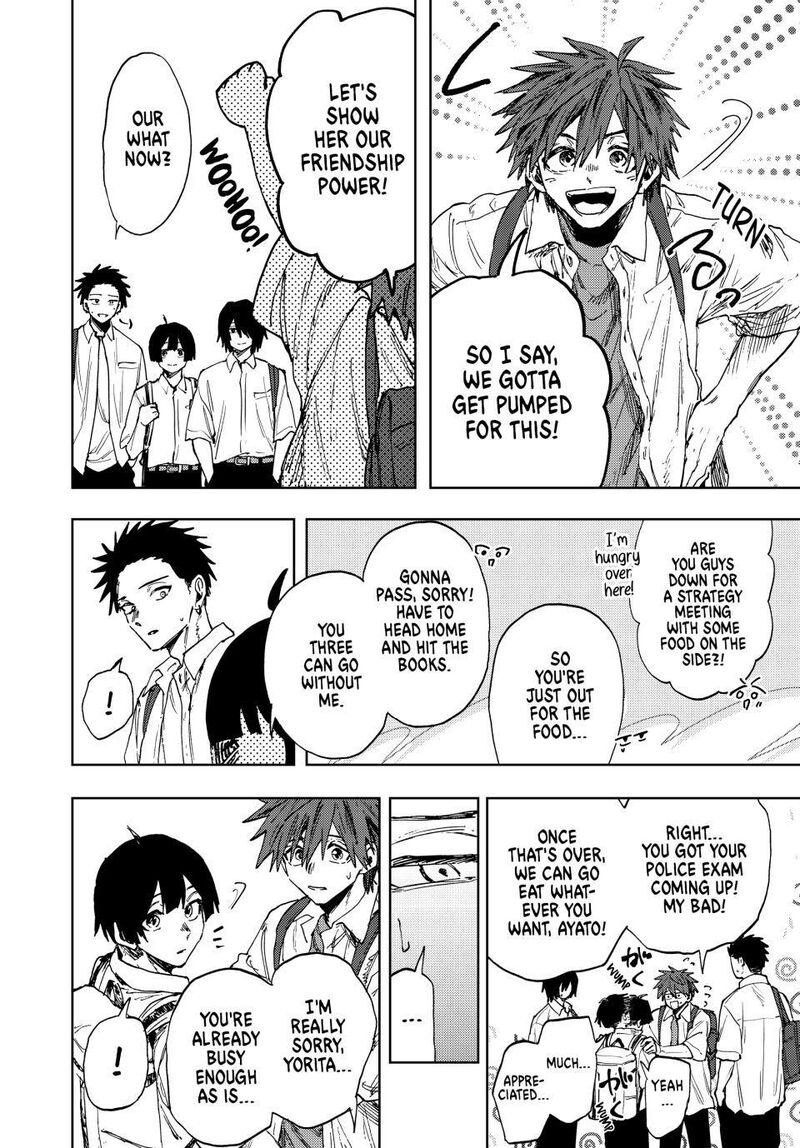 The Fragrant Flower Blooms With Dignity 168 14