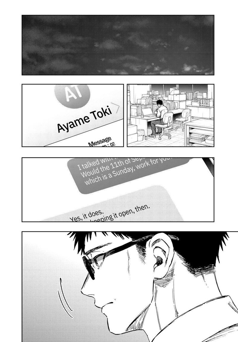 The Fragrant Flower Blooms With Dignity 168 18