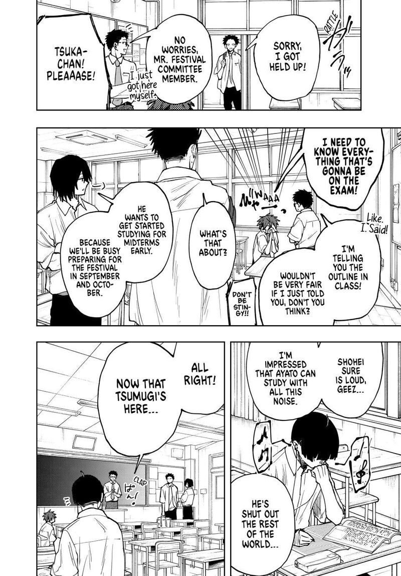 The Fragrant Flower Blooms With Dignity 168 2