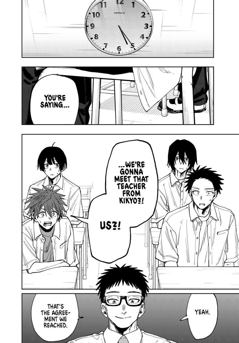 The Fragrant Flower Blooms With Dignity 168 4