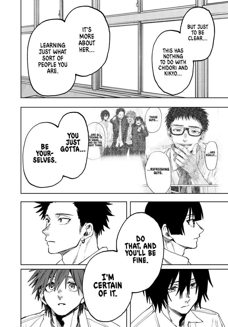 The Fragrant Flower Blooms With Dignity 168 8