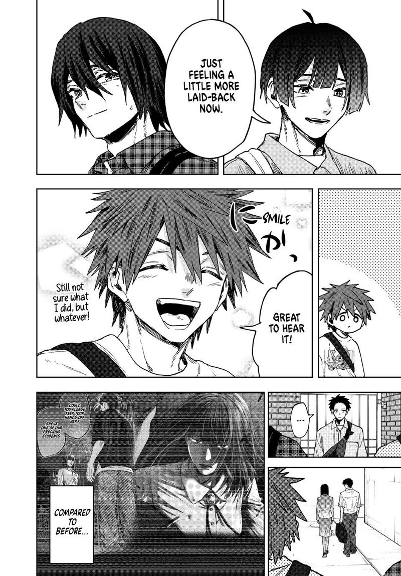 The Fragrant Flower Blooms With Dignity 169 14