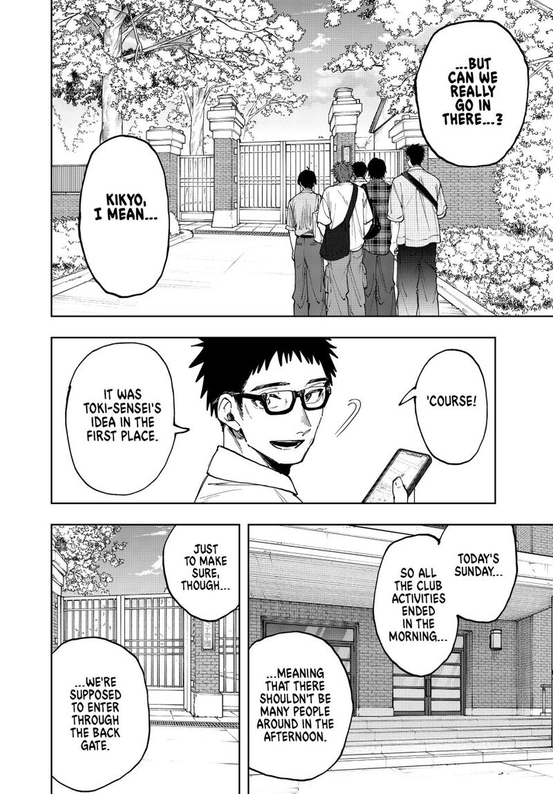 The Fragrant Flower Blooms With Dignity 169 4