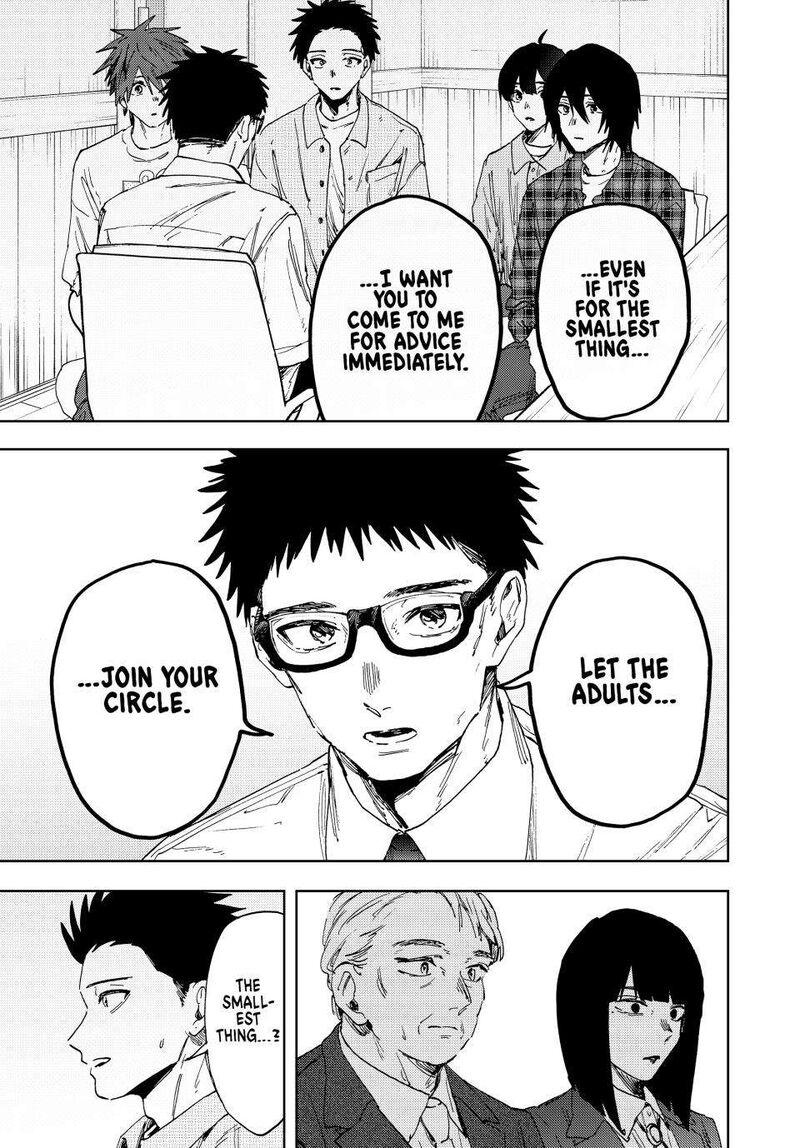 The Fragrant Flower Blooms With Dignity 175 11