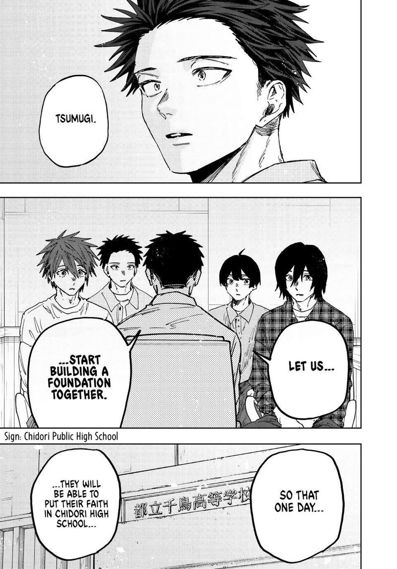 The Fragrant Flower Blooms With Dignity 175 17