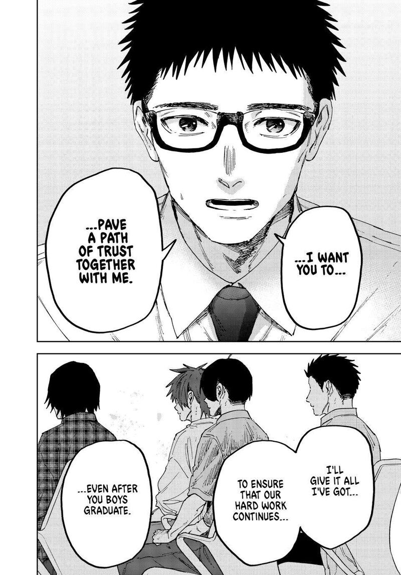 The Fragrant Flower Blooms With Dignity 175 18