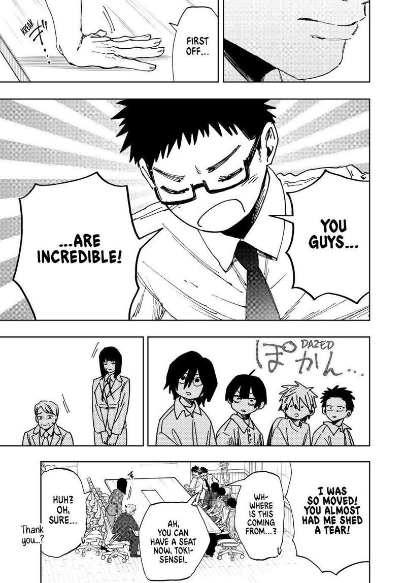 The Fragrant Flower Blooms With Dignity 175 3