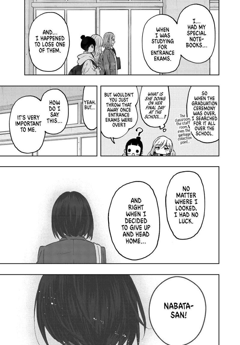 The Fragrant Flower Blooms With Dignity 86 7