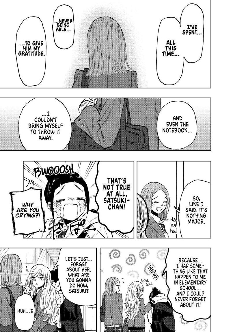 The Fragrant Flower Blooms With Dignity 86 9