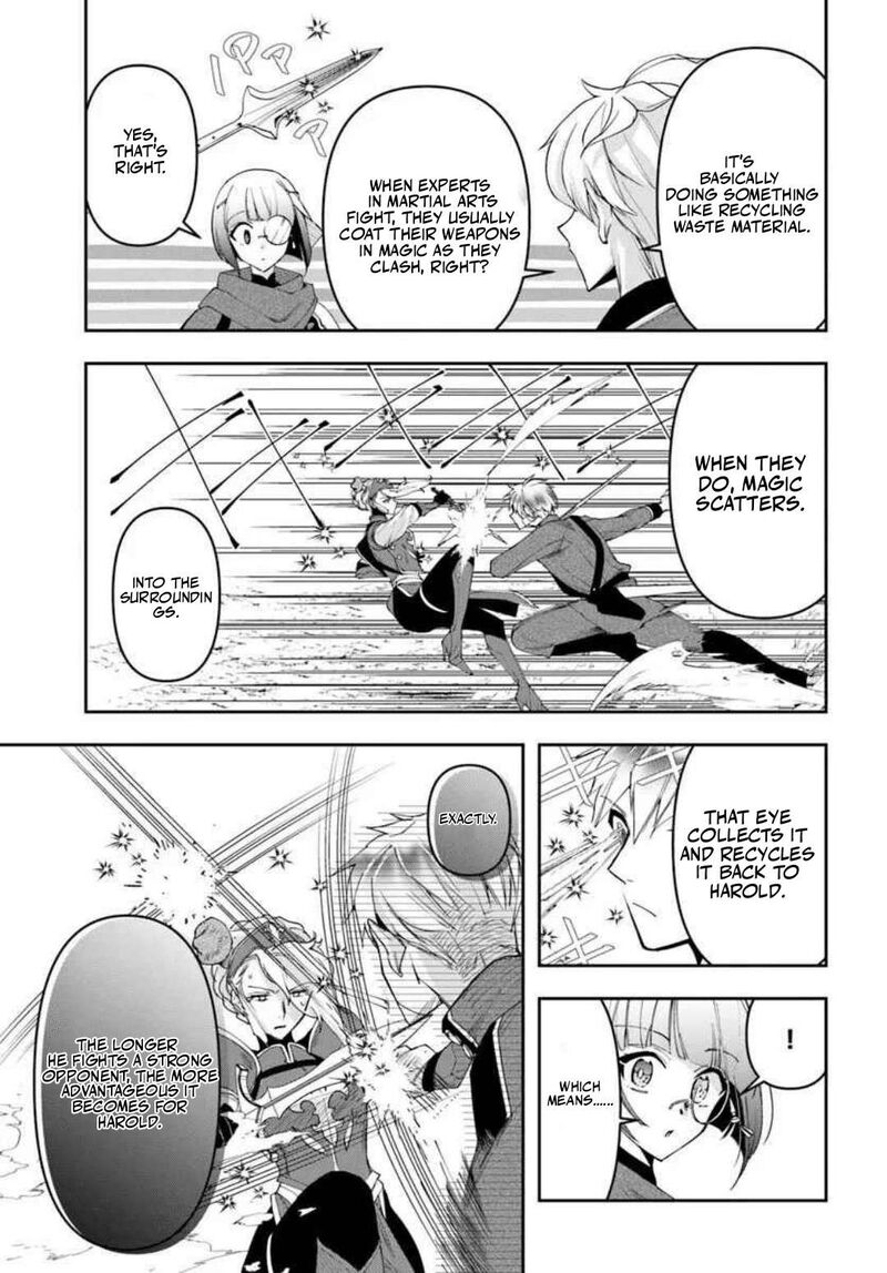 The Frontier Alchemist 40 26