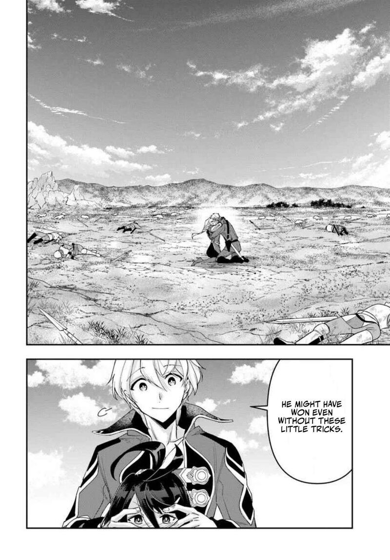 The Frontier Alchemist 40 33