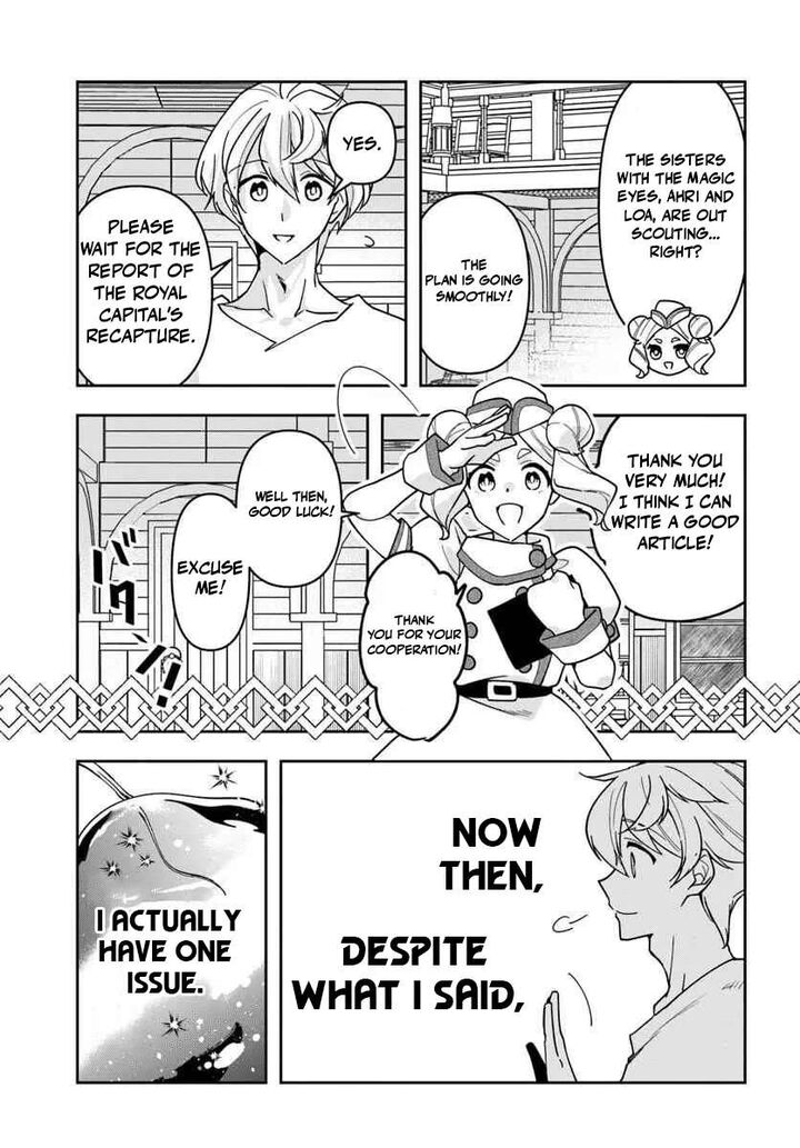 The Frontier Alchemist 42 10