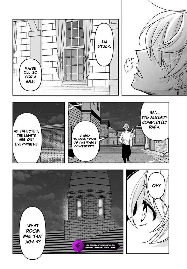 The Frontier Alchemist 42 13