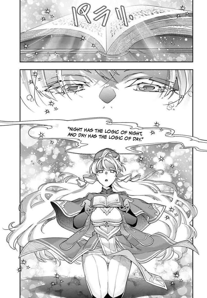 The Frontier Alchemist 42 18