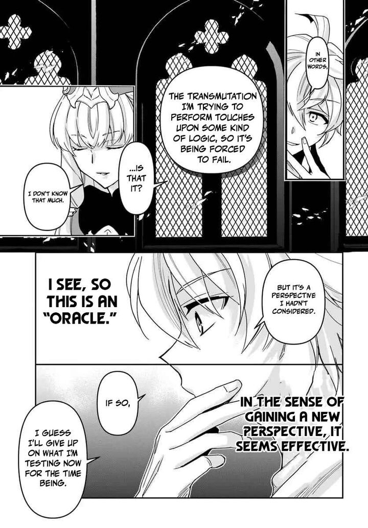 The Frontier Alchemist 42 20