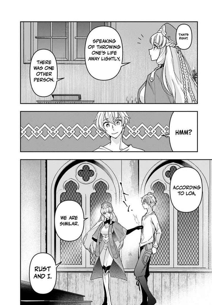 The Frontier Alchemist 42 26