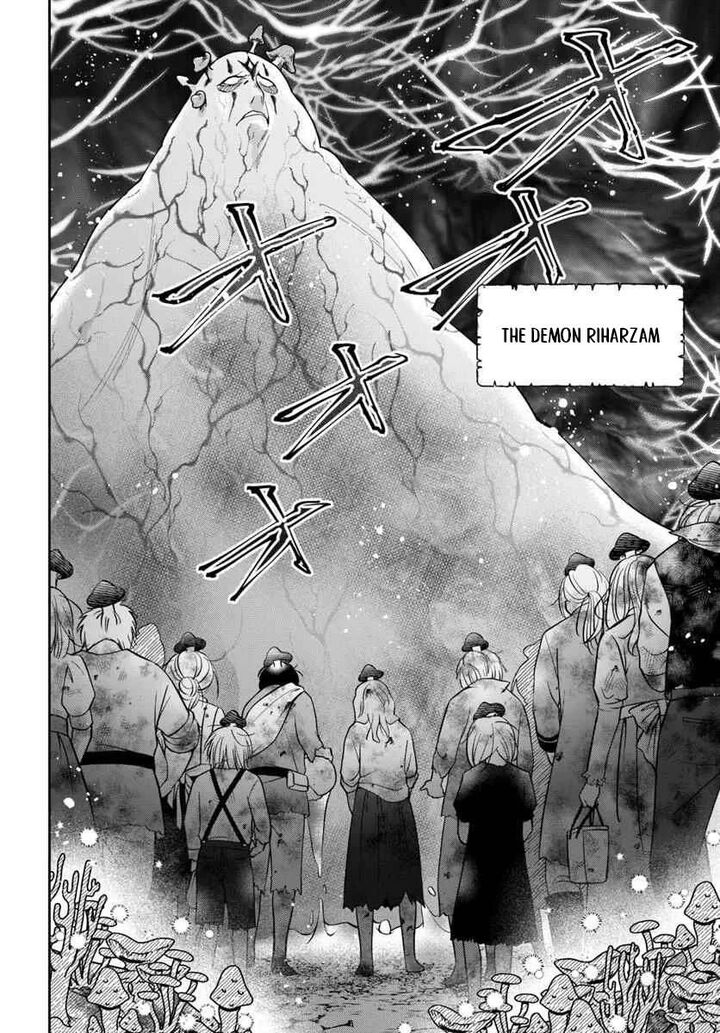 The Frontier Alchemist 42 5