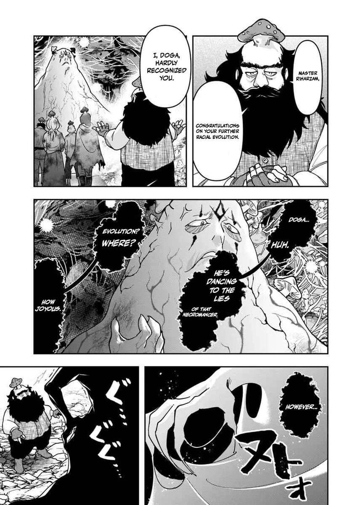 The Frontier Alchemist 42 6