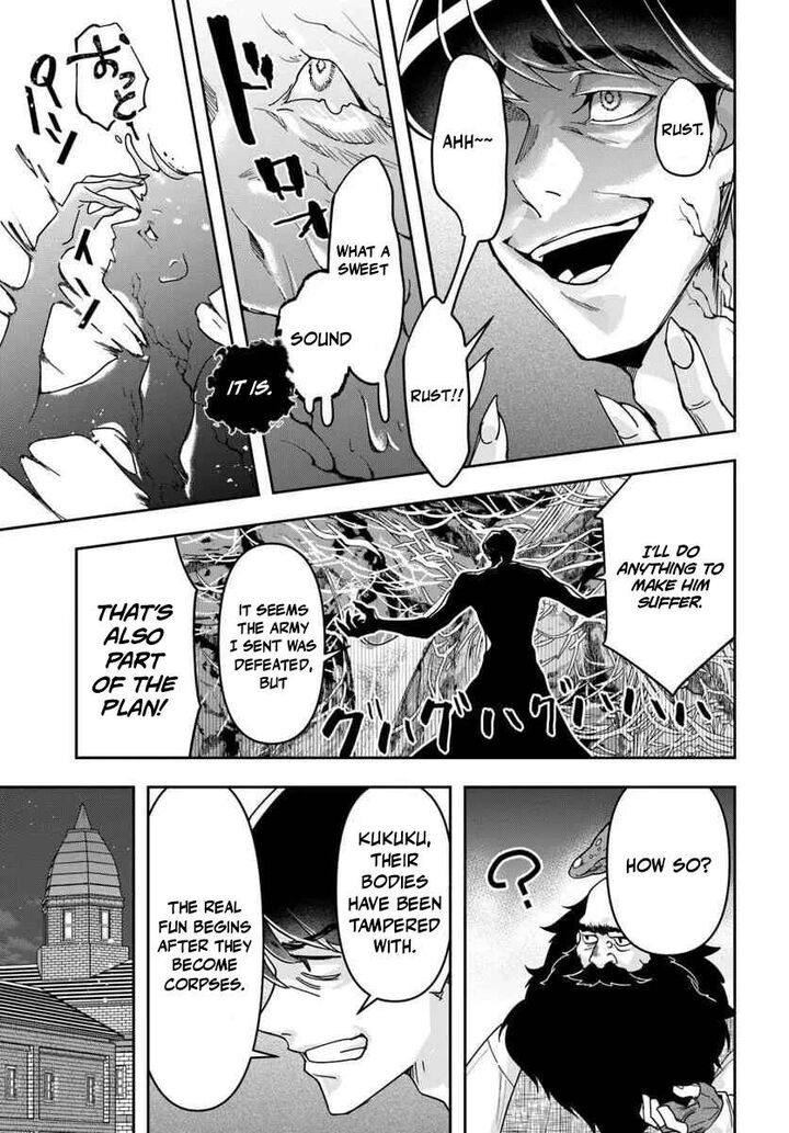 The Frontier Alchemist 42 8