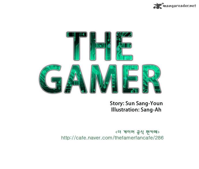 The Gamer 17 31