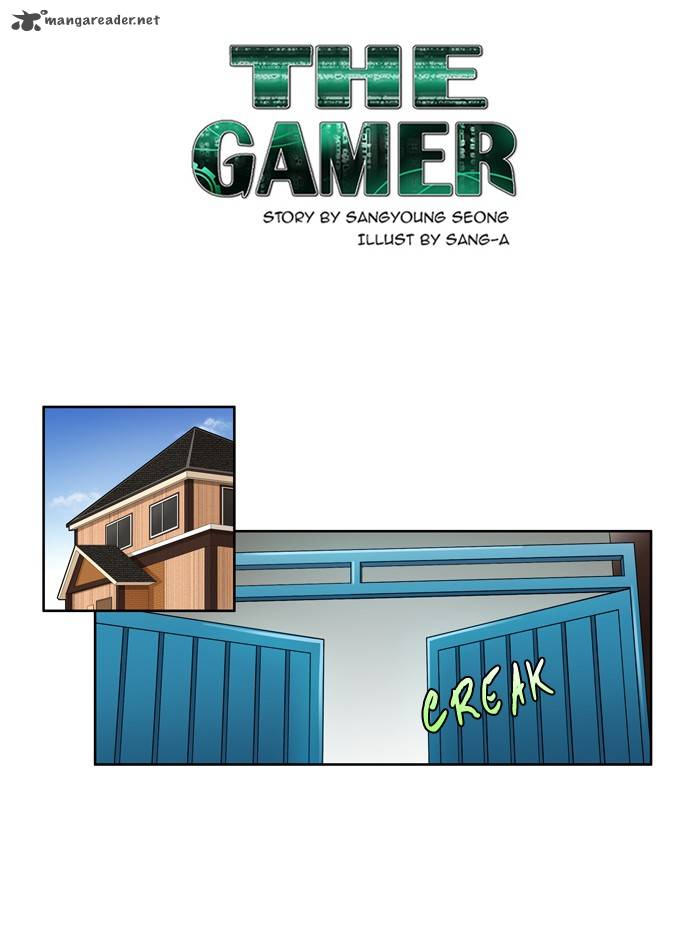 The Gamer 197 1