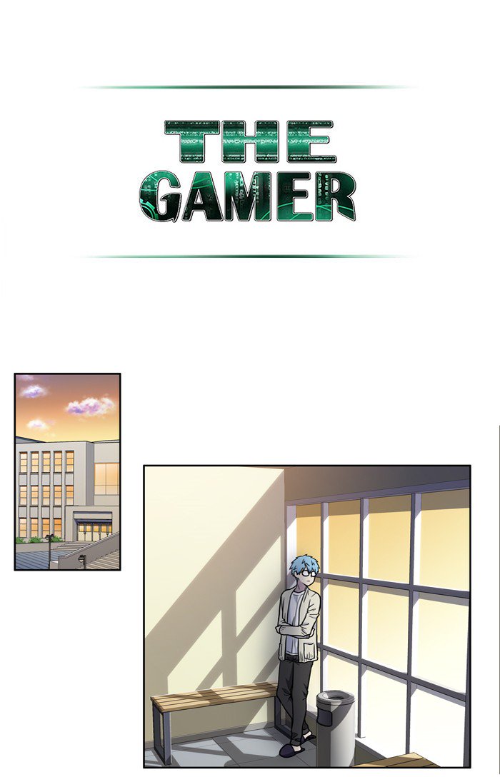 The Gamer 214 18