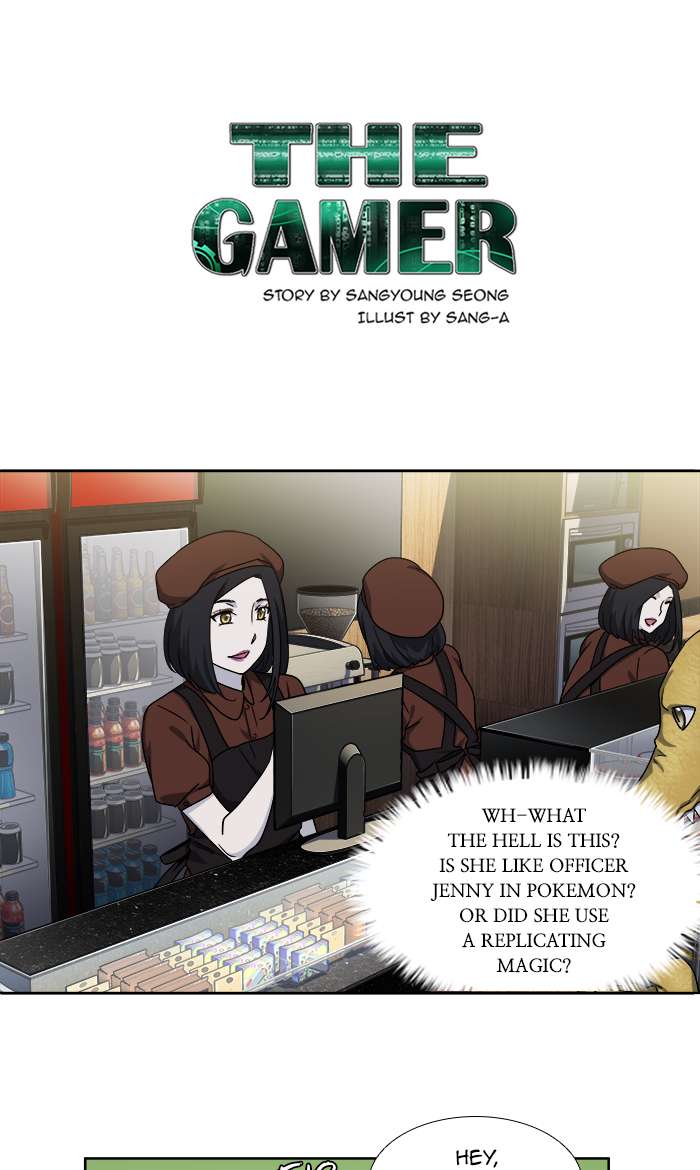 The Gamer 286 1