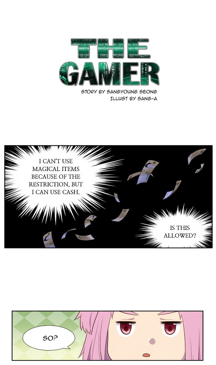 The Gamer 332 1