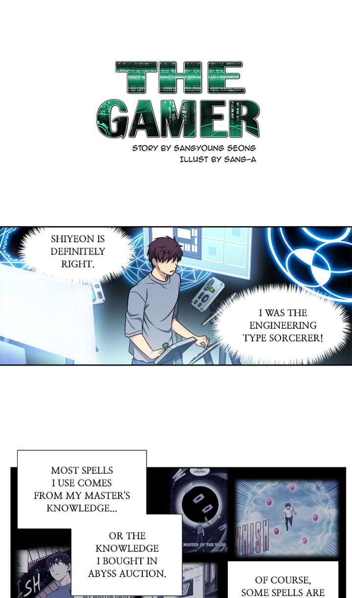 The Gamer 341 1