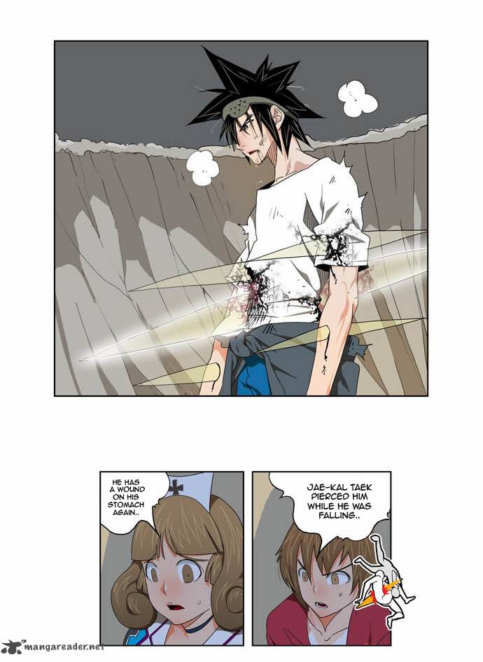 The God Of High School 106 3