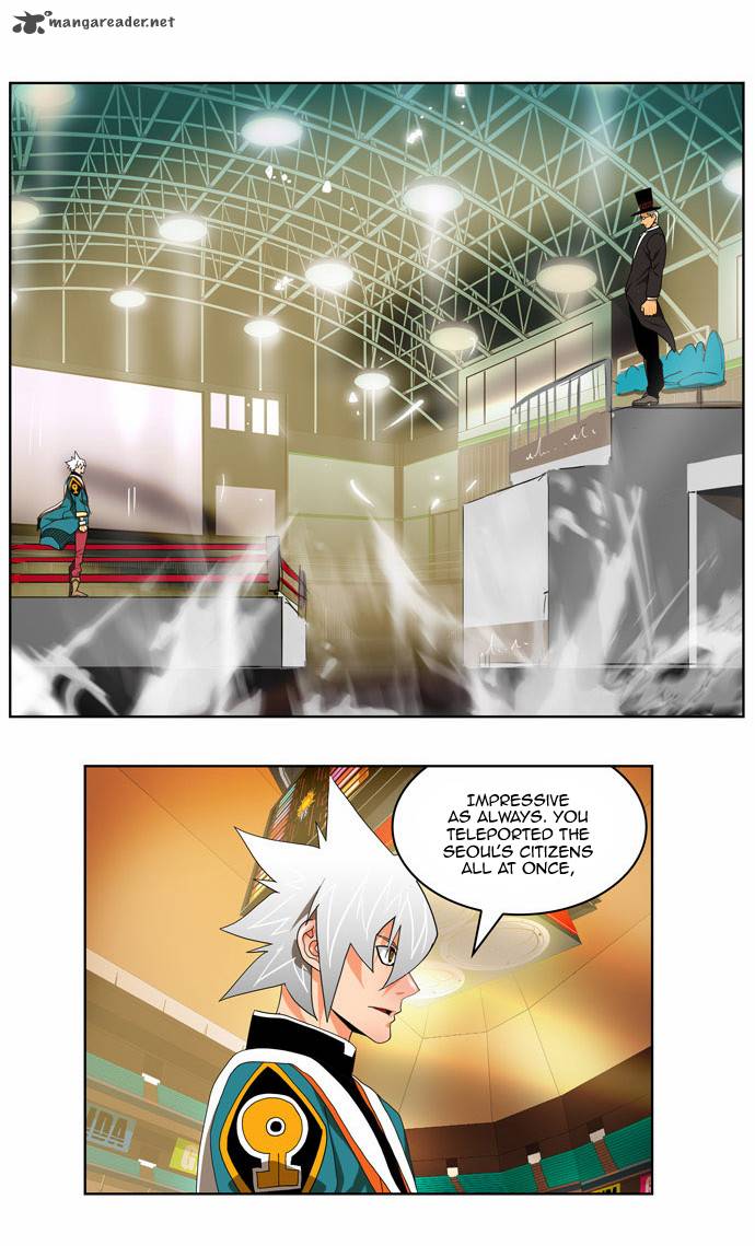 The God Of High School 106 33