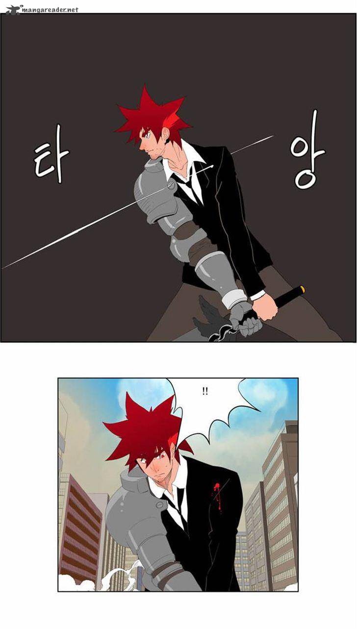 The God Of High School 121 14
